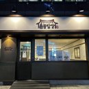 촌놈밥상 | 대전 월평동 밥집 촌놈밥상 두번째 방문후기도 완벽했다