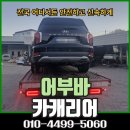 강화현대공업사