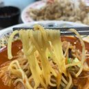 강남불짬뽕