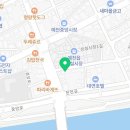 평화이용원 이미지