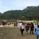 문경새재 이미지