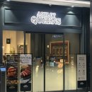 과천대로1가길 이미지