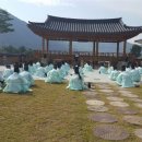 한국교육연구원