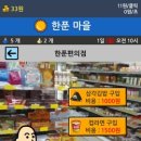 초당태권도장 이미지