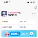 세븐일레븐 성남심곡중앙점 | 2025.10.24-25 귀하게 자란 나는 이런 것만 봐야 해: 1박 2일 카페人 세미나(먹다 죽는 거야 알겠지?)