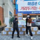 청룡동행정복지센터 이미지