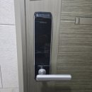 궐동 열쇠