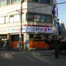 싸인광고기획 이미지