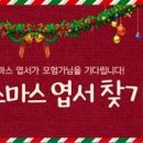 굿 프렌즈 스튜디오 이미지