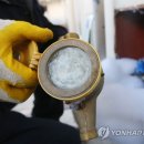 상수도사업본부북부수도사업소 이미지