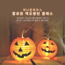 오!파이