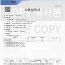 청년방충망강서점 이미지