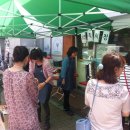 한살림 의정부매장 이미지