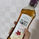 스타벅스 프리퀀시 에스프레소 큐브라떼 후기(스타벅스 2025 여름 프리퀀시)