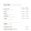 라이중국관