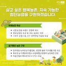 증포동 실내체육관 이미지