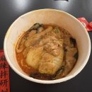 중국 상해 여행, 주가각 왕홍 선녀 체험 후기 +야식 배달 (마라반,양쯔간루,꿔바로우,마라샹궈)