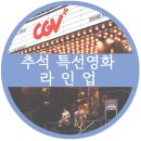 라인업필라테스 이미지