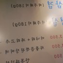 한라목장 별관 이미지