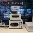 수지목장 | 용인 대형카페 아기랑 가기 좋은 스프링 사운즈 후기