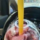 컴포즈커피구미상모점
