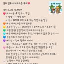 모자약국 이미지