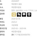 주식회사도경 이미지