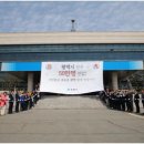 평택-평택-16 이미지