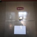 인천남부초등학교 이미지