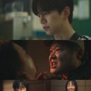 251110 윤아 이어 이준호도 해냈다 ‘태풍상사’ 최고 시청률 10.6%, 자체 최고 시청률 이미지