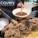 가오주공4단지아파트 사거리 대전혜광학교쪽 | 대전 소바 맛집 추천 삼동소바 대전 가오점