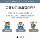 채한의원 티스토리