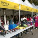 김치와 수육