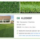 동탄8동 행정복지센터 2층 네이버블로그