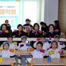 어울림경로당 이미지