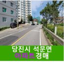 유림-1156 이미지