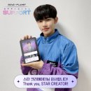 빈플래닛 이미지