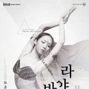 SAC ON Screen 티스토리