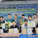 NO.1 당구클럽 이미지