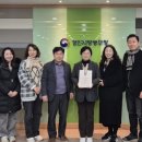 화서1동행정복지센터 이미지