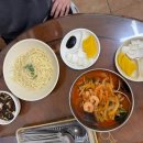 홍성루 - 동구 동부로30길 61-8 | 홍성루