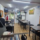 괘내함지박 이미지