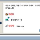 뉴리프 네이버블로그