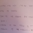 사량하나펜션 이미지