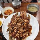 에벤에셀통상 | 🌴제주여행 1일차 (으뜨미 ,함덕망고레이,함덕해수욕장,런던베이글뮤지엄,면수동흑돼지연탄구이)