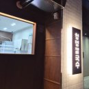 1397 | [영통] 청명칼국수 | 새로 오픈한 쫄깃한 자가제면 손칼국수 맛집