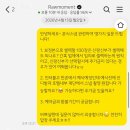 마론헤어 | W6. 대구 본식스냅 업체 비교｜혼네 스튜디오 vs 오호스마론 vs 로우모먼트 📸최종 선택은?