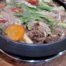 한나루갈비 이미지