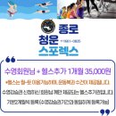 청운스포렉스 이미지