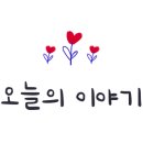 GS25고잔주공점 이미지